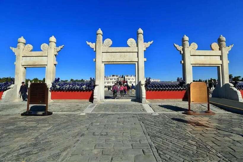 Temple of Heaven Entry Ticket - Hall of Prayer for Good Harvest