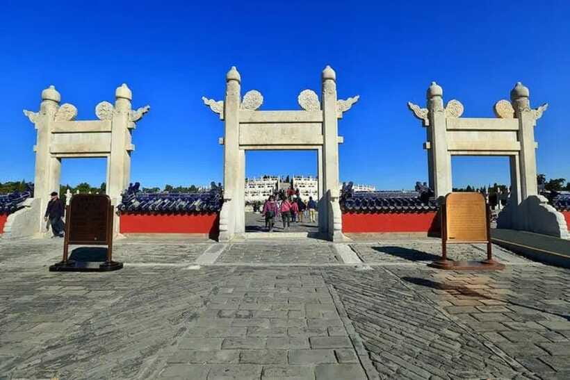 Temple of Heaven Entry Ticket - The passport booking requirement