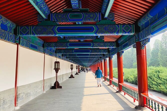 Temple of Heaven Tickets Booking - Why this Temple of Heaven ticket is useful