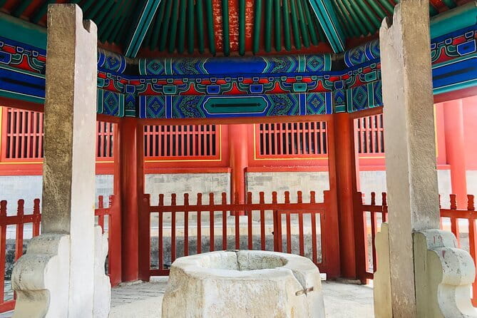Temple of Heaven Tickets Booking - The Circular Mound Altar