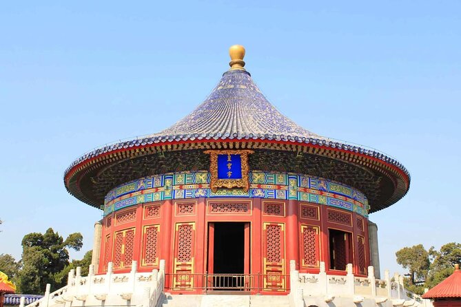 Temple of Heaven Walking Tour - Finding Roy Li at East Gate