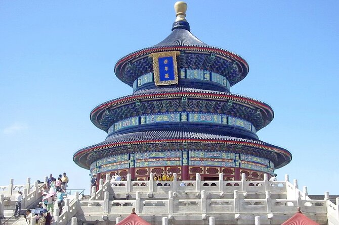 Temple of Heaven Walking Tour - Buying your Temple of Heaven admission