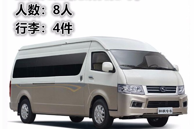 Terracotta Army, Big Wild Goose Pagoda&City Wall Full Day Tour - The Muslim Quarter and dinner on your own
