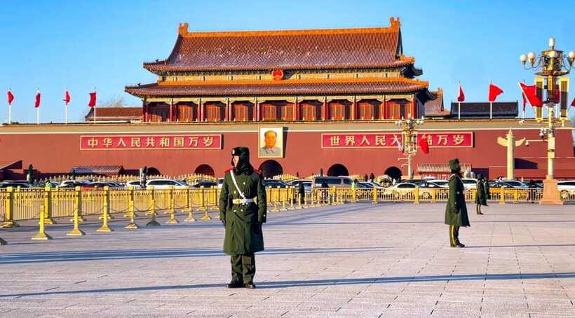 Tian’anmenSquare or Forbidden City Online Ticket Booking - Practical restrictions and cancellation