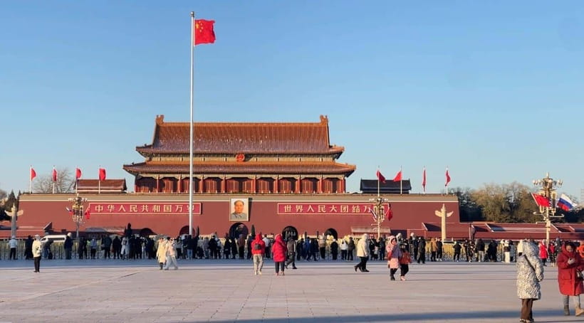 Tian’anmenSquare or Forbidden City Online Ticket Booking - Why Beijing’s major sights need advance planning