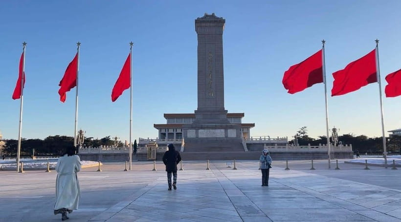 Tian’anmenSquare or Forbidden City Online Ticket Booking - What happens after you pay