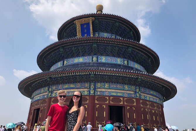 Tiananmen Square, Forbidden City, Temple of Heaven In-depth Tour with Lunch - Three hours inside the Forbidden City