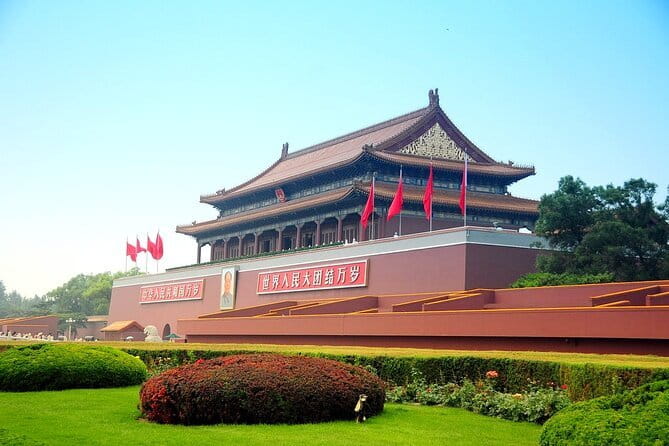 Tiananmen Square - Registration Ticket - Key points before you book