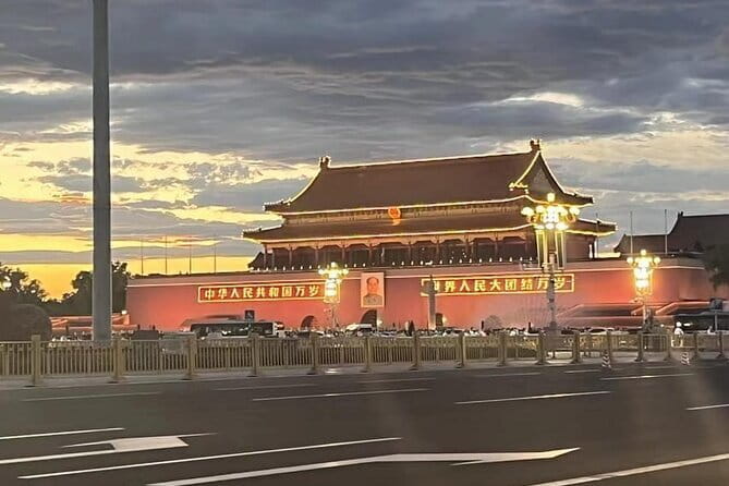 Tiananmen Square - Registration Ticket - No meeting point and no guide