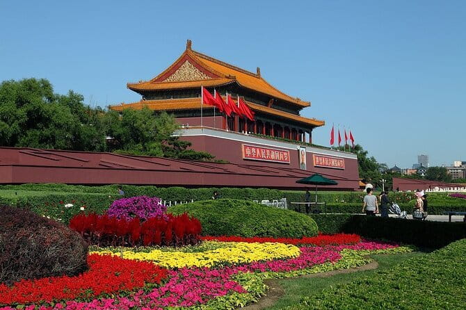 Tiananmen Square - Registration Ticket - Tiananmen Square, a huge public stage