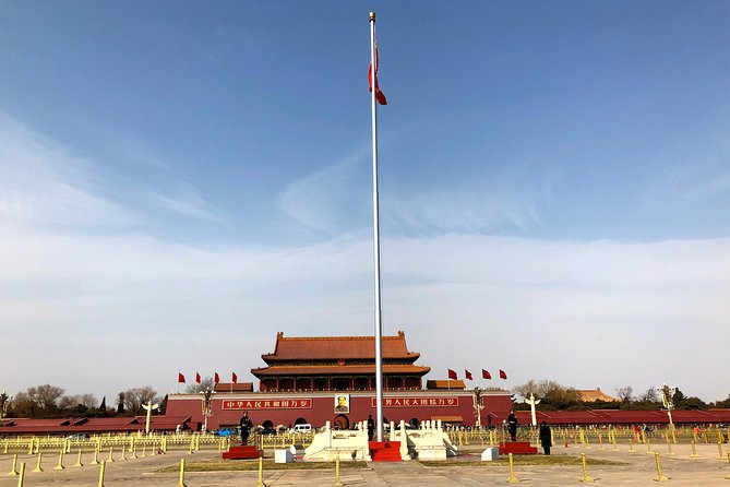 Tiananmen Square Tour - Key points to know before booking