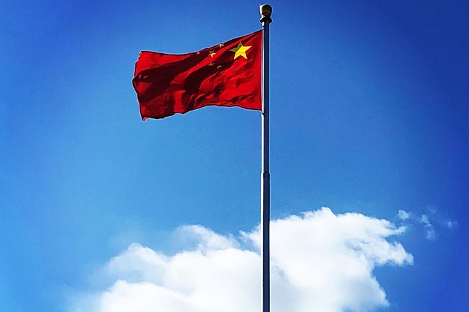 Tiananmen Square Tour - Walking across Tiananmen Square in 30 minutes