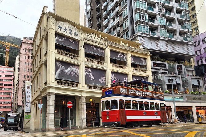 TramOramic Sightseeing Tour plus 2-Day Tramways Ticket - Two departure points, and why they matter