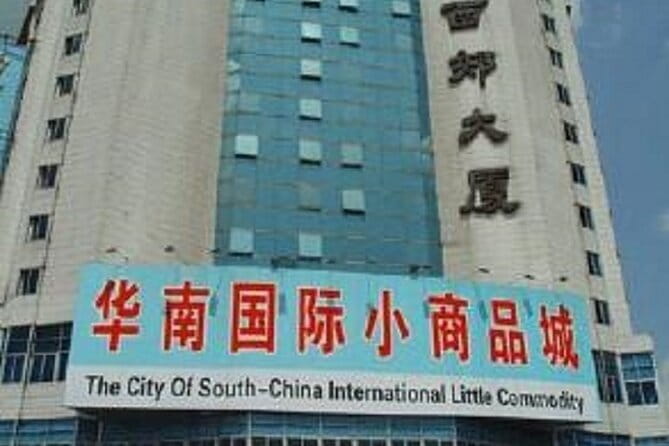 Translator Shopping Assistant and Business Tour Guide Service - Baiyun Leather City: two hours for product comparison