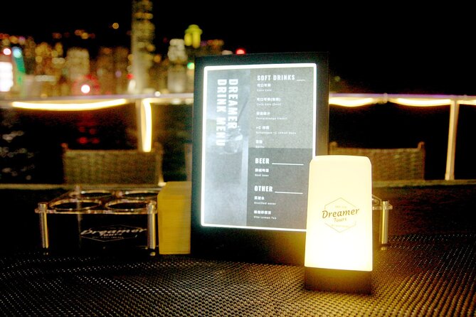 Victoria Harbour Yacht Night Cruise - DREAMER：Tourguide & Photos - The Symphony of Lights from the yacht