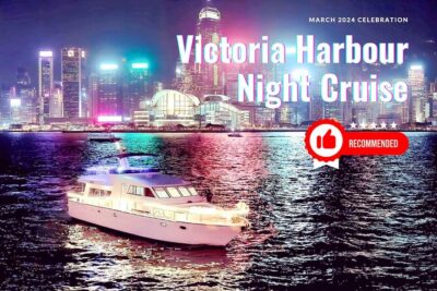 Victoria Harbour Yacht Night Cruise – DREAMER：Tourguide & Photos