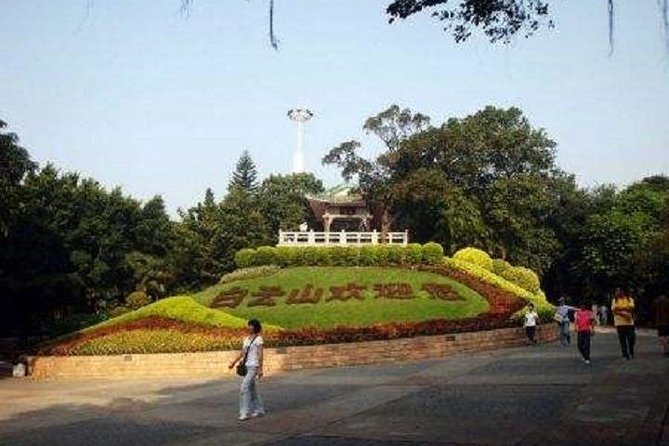 Visa-Free Private City Tour for Guangzhou Airport Layover Visitor - Baiyun Mountain gives you the big picture