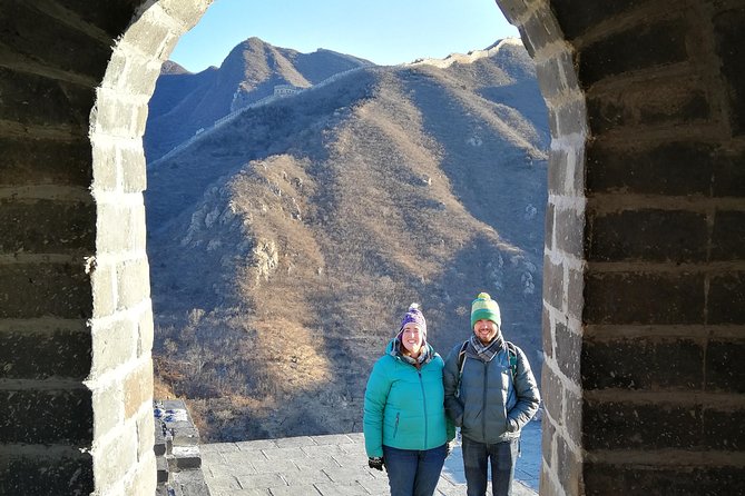 Wild Great Wall Huanghuacheng Half Day Tour - Leaving Beijing in a private car