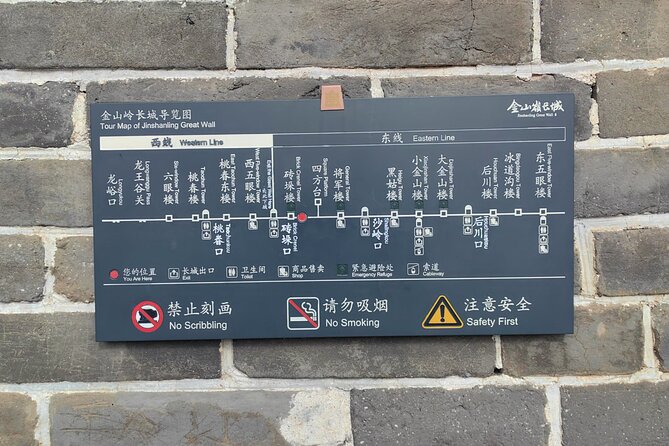 ZANBUS: Trip to the Jinshanling Great Wall Departing at 7:30 AM - What the Wall Visit Feels Like