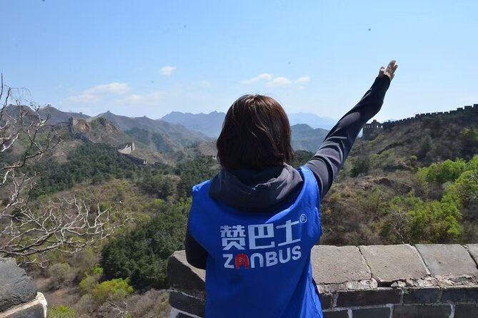 ZANBUS: Trip to the Jinshanling Great Wall Departing at 7:30 AM - The Return to Lama Temple