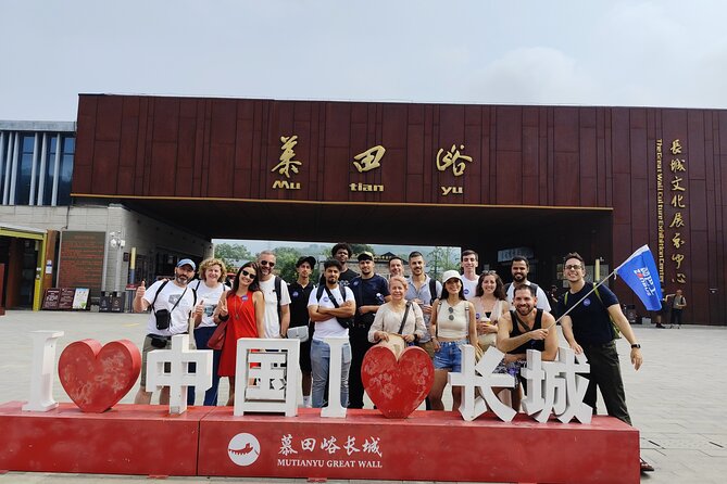 ZANBUS: Trip to the Mutianyu Great Wall and Summer Palace - A final stop at the Bird’s Nest