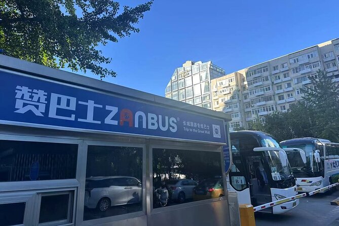 ZANBUS: Trip to the Mutianyu Great Wall Daily Departs at 8/9/10AM - Meeting in central Beijing and riding to Mutianyu