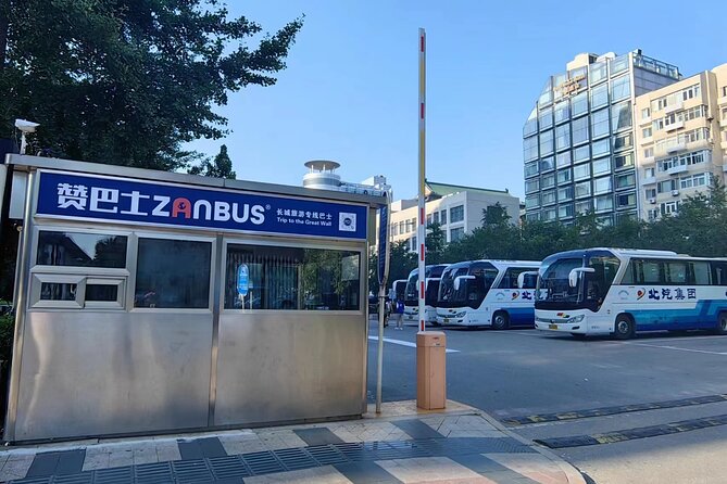 ZANBUS: Trip to the Mutianyu Great Wall Daily Departs at 8/9/10AM - Who should book this Mutianyu bus trip